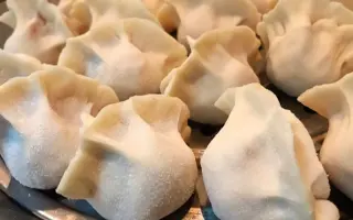 三丰水饺 搜索结果 哔哩哔哩 Bilibili