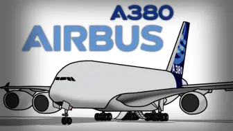 A380的梦…该醒了…