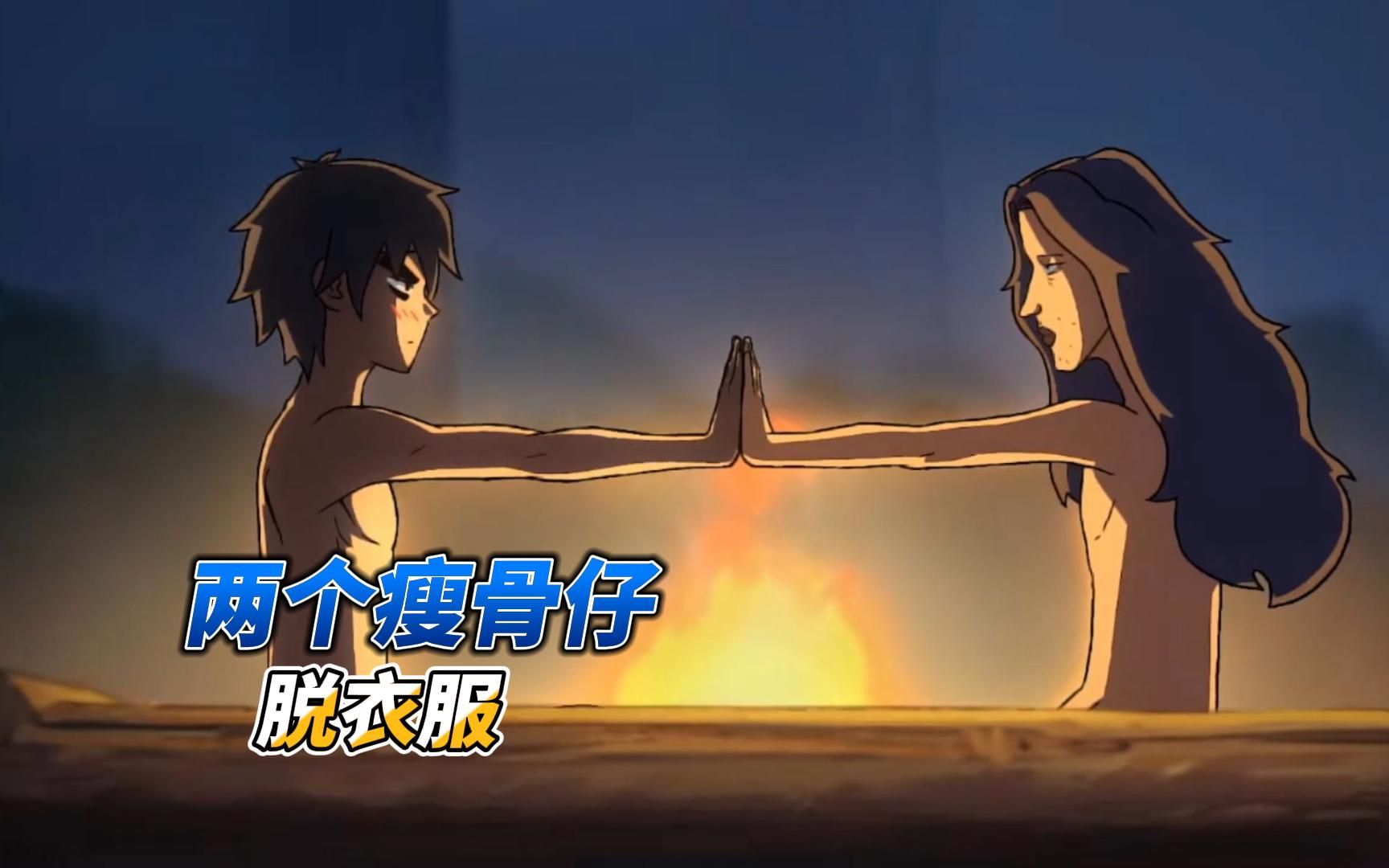 阿七恢复记忆,烂命华才是推动剧情发展的重要人物