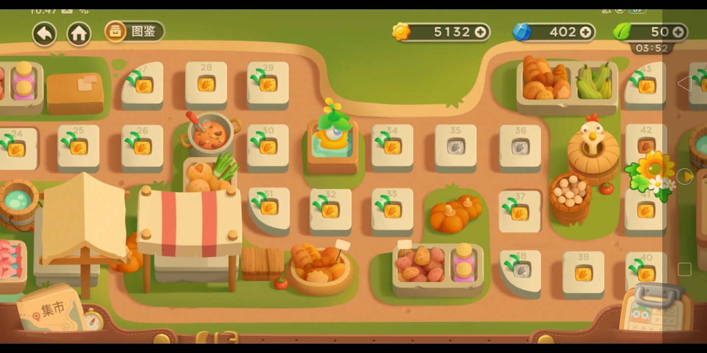 保卫萝卜3集市35,36关