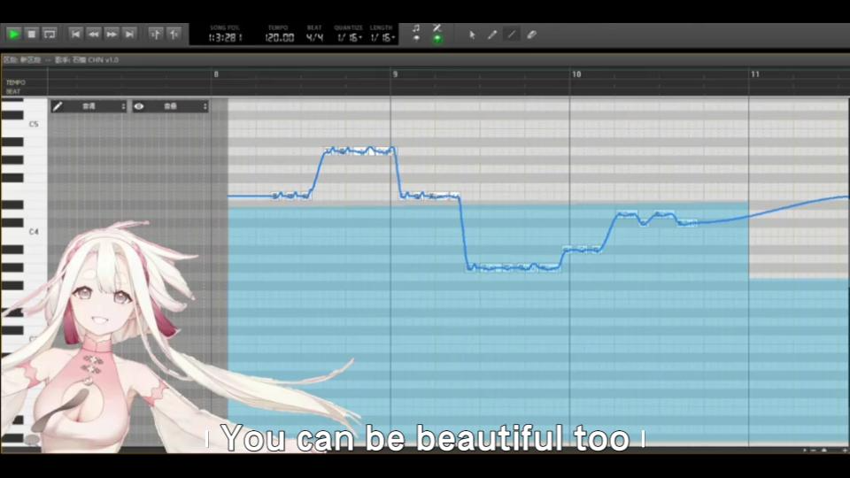 [图]【2021虚拟歌手创作赛·调校赛道】You can be beautiful ，too【工程录屏】（石镜cover）