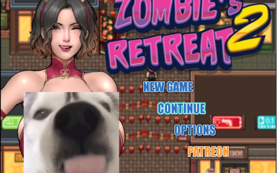 17版本(春节dlc) 僵尸撤退一 僵尸生活前作