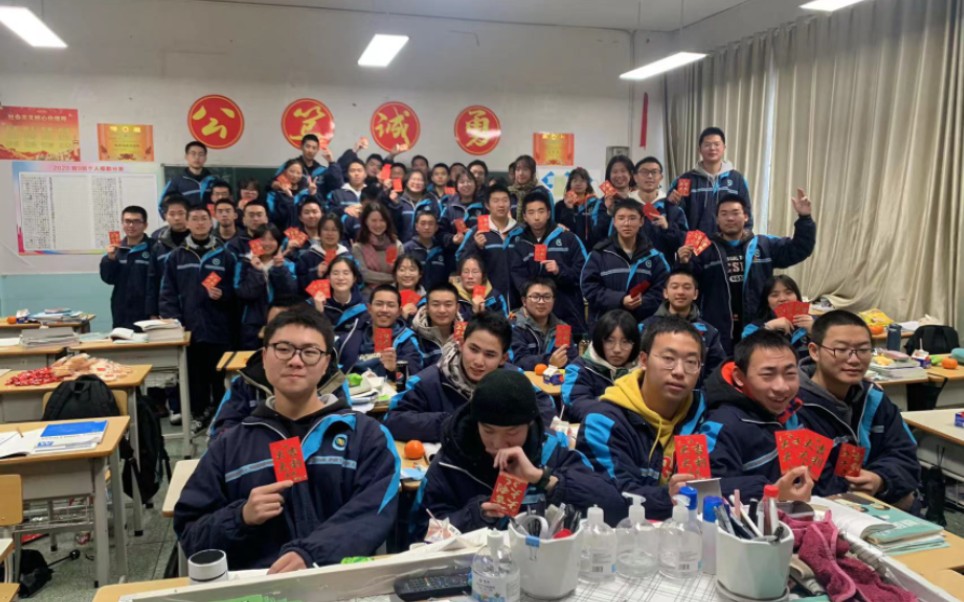 怀化市第三中学2009时光不断,我们不散.