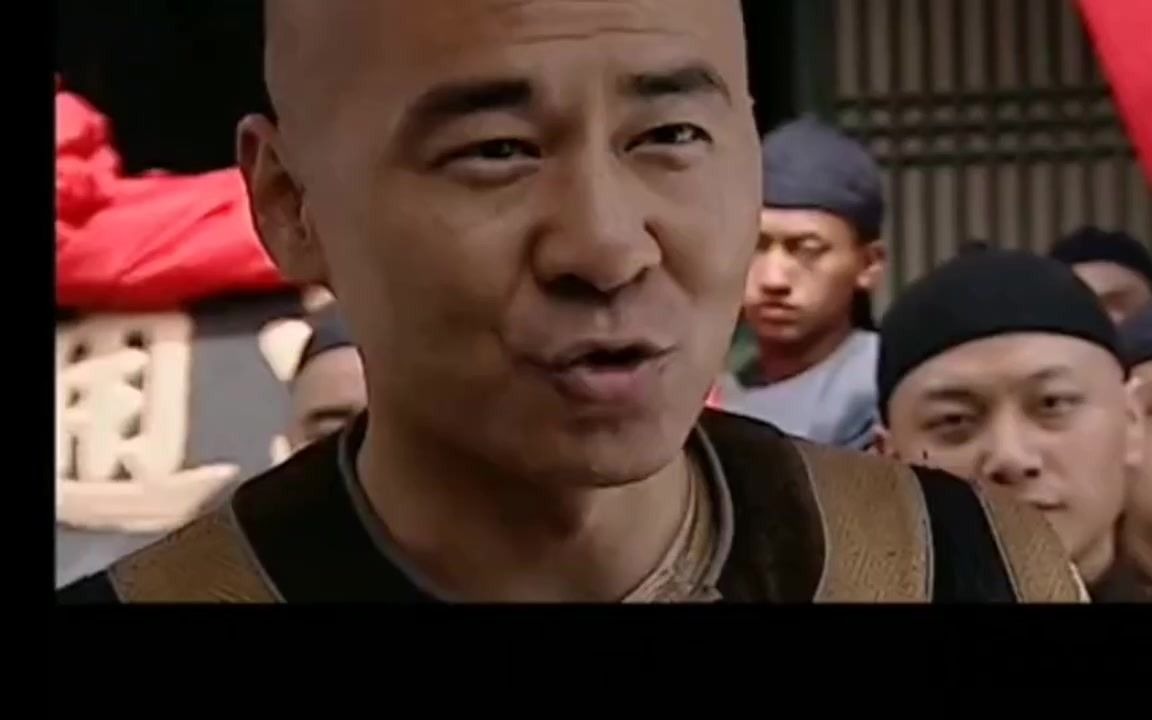 乔致庸汇通天下第一天挂牌就有人刁难第五集