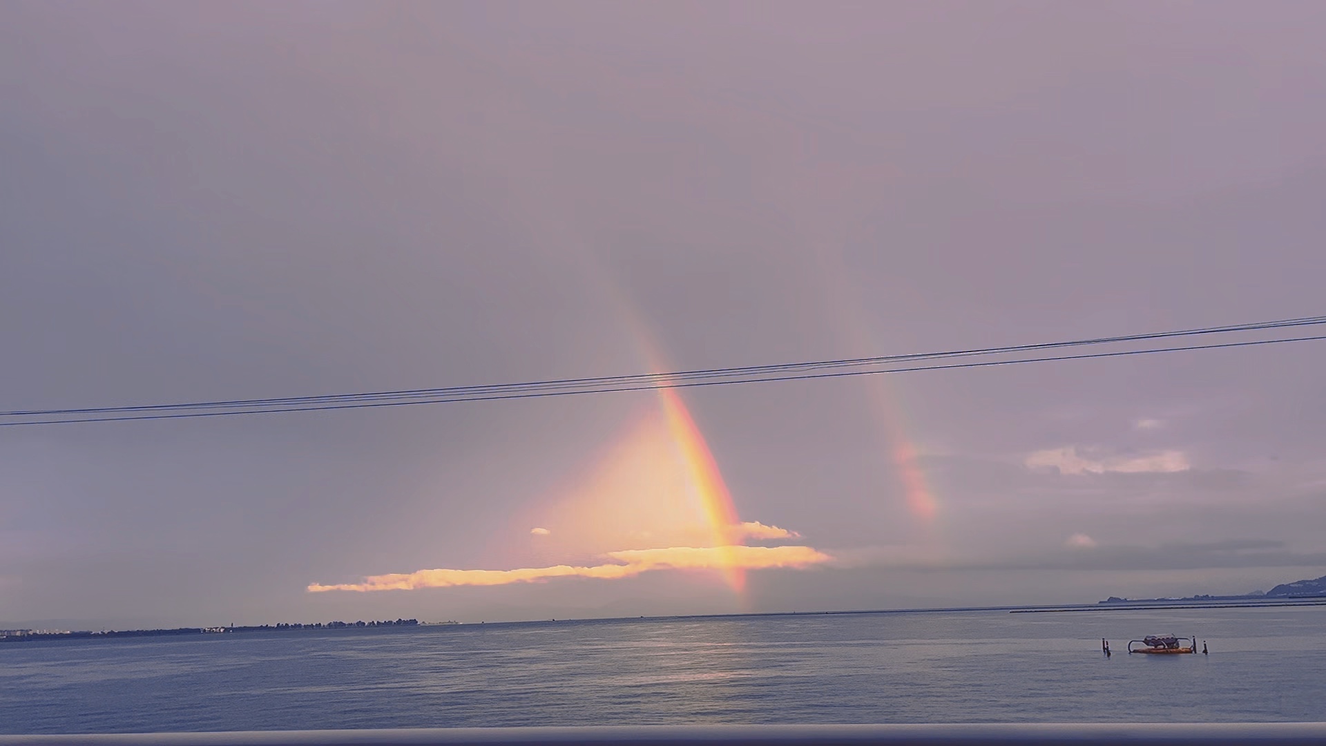 遇上彩虹 吃定彩虹