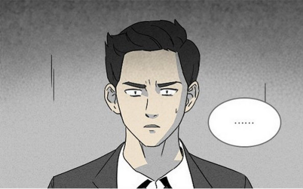 【韩漫】【奇奇怪怪】漫画清醒器第3话