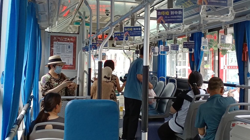 舌战群儒之公交车