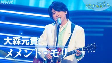 Mrs. GREEN APPLE】FACTORY（Introduction ver.）_哔哩哔哩_bilibili