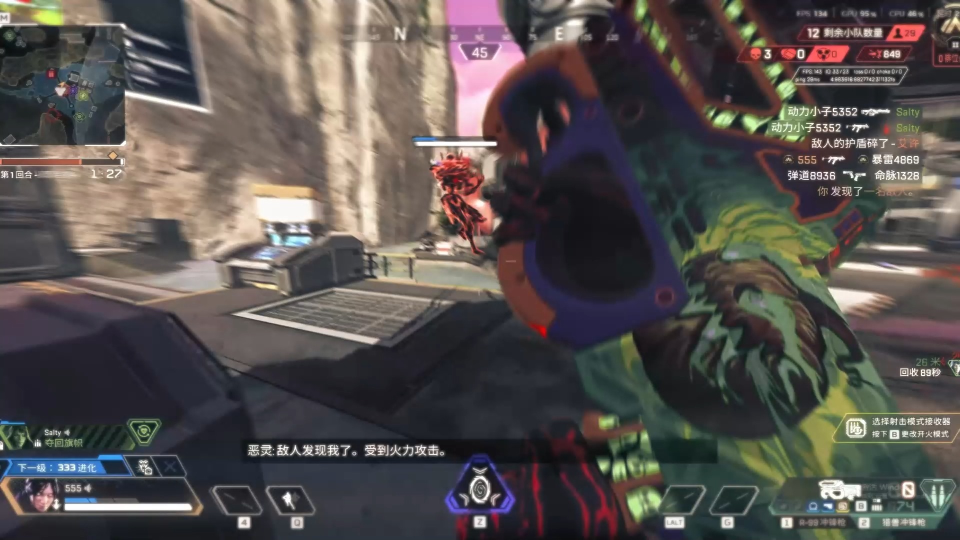 【APEX/海柱】如果事态严重到无可避免的地步,或许我会勉强出手一次-海柱apex-海柱apex-哔哩哔哩视频