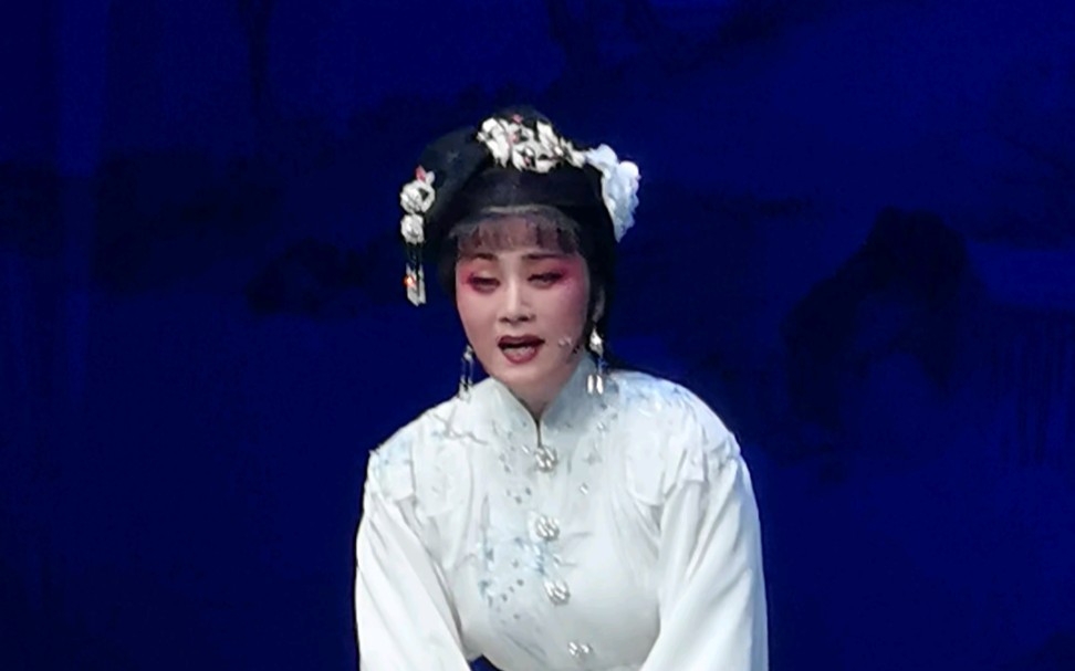 越剧《梁祝.祷墓哭坟》李敏 萧山剧院 20230316