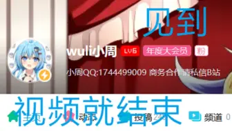 我的世界pe1 8 0 3闪退玩不了 这种方法可以解决 哔哩哔哩 Bilibili 我的世界pe1 8 0 3闪退玩不了 这种方法可以解决 哔哩哔哩 Bilibili