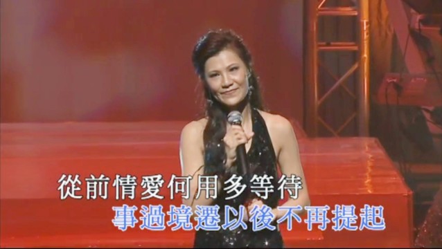 旧梦不须记-雷安娜