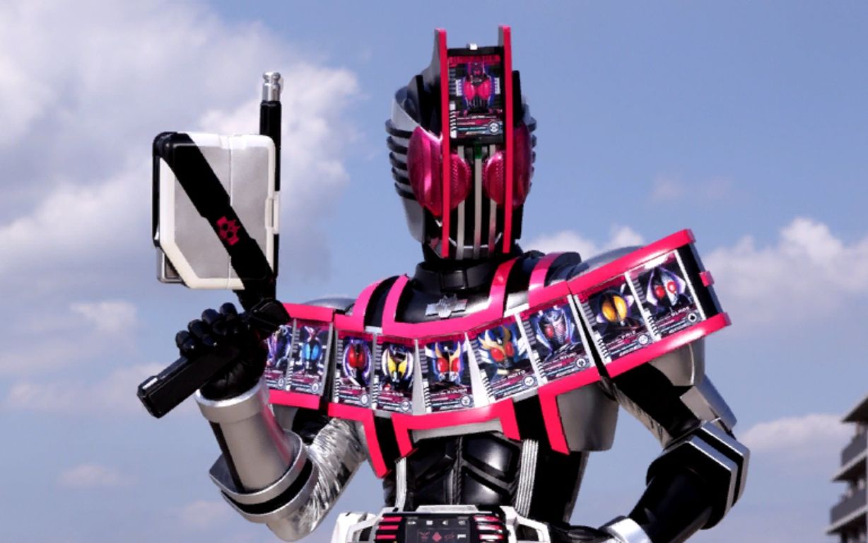 假面骑士斗骑大战创生-decade神主牌(挂壁模式)_哔哩哔哩_bilibili