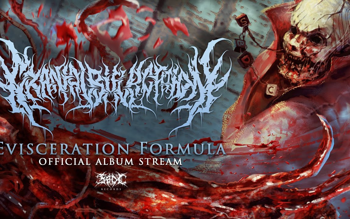 俄罗斯/乌克兰slam残酷死亡金属cranial bifurcation - evisceration