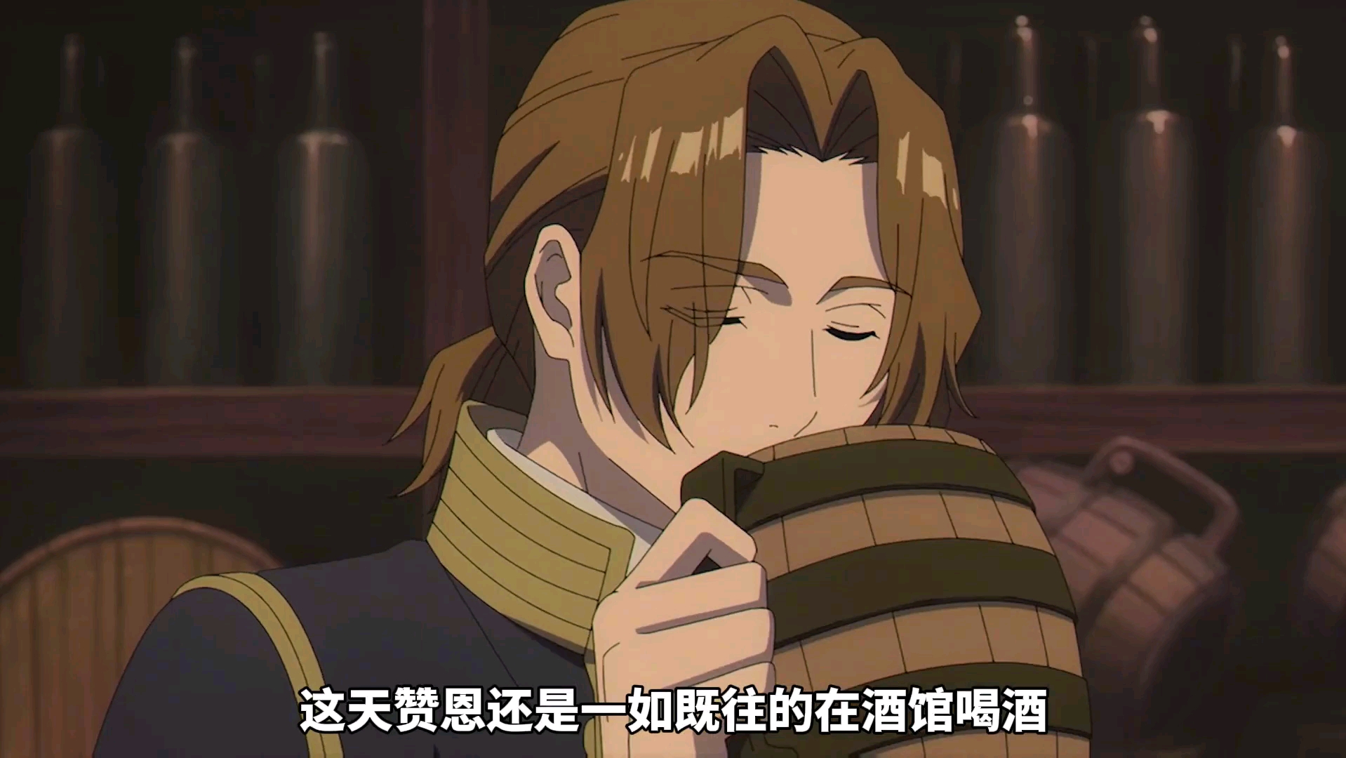 动画游园会 芙莉莲实在是太能睡了,不管修塔怎么叫都不醒