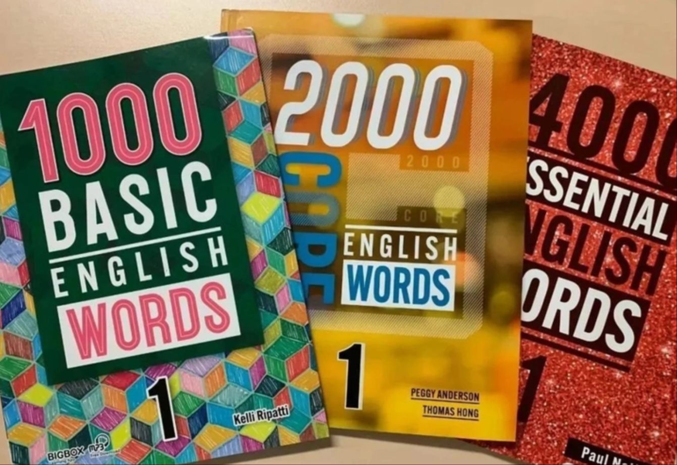 [图]原版教材1000词/2000词/4000词直播录播课之【2000 Core English Words】核心2000词精讲1-4级别192集（含课件）