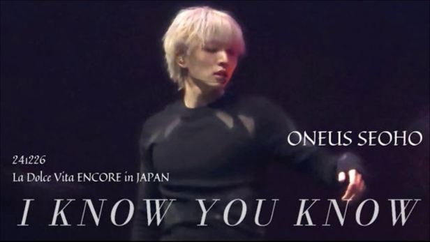 【ONEUS李抒澔4K】演唱会两版倒挂吸血鬼 241226/28 I KNOW YOU KNOW 二巡演唱会大阪/东京场饭拍直拍合集 SEOHO FOCUS哔哩哔哩bilibili