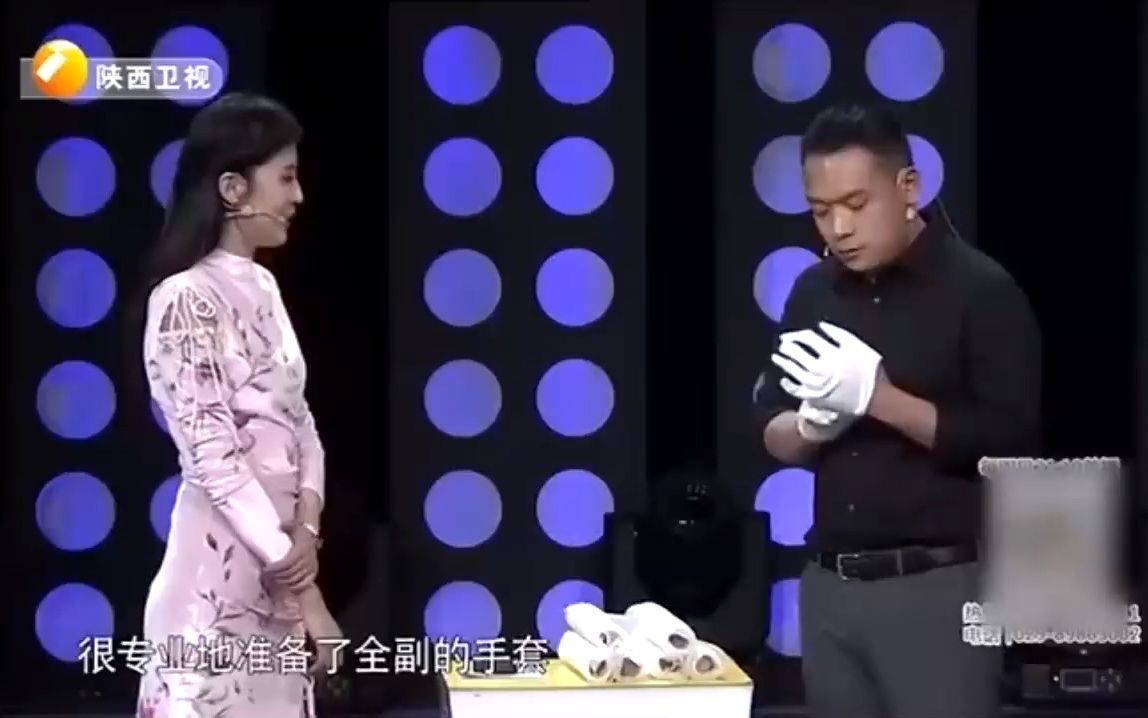 华山论鉴:男子带珍藏书法来鉴定,专家鉴定后是真品,估出高价