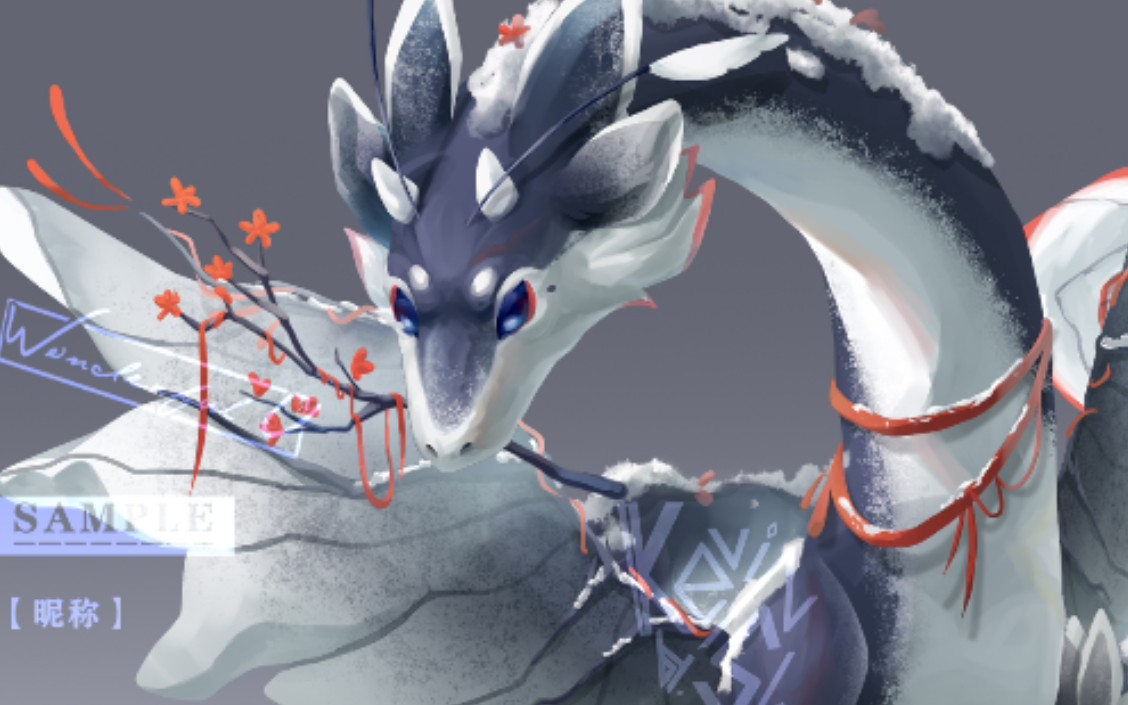 火焰纹章无双风花雪月同盟篇金鹿pvai超分4k导出3840x2160nsfire