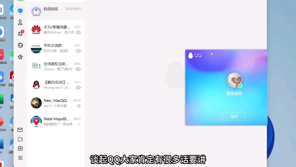 二次元爱好者都在这里啦哔哩哔哩bilibili