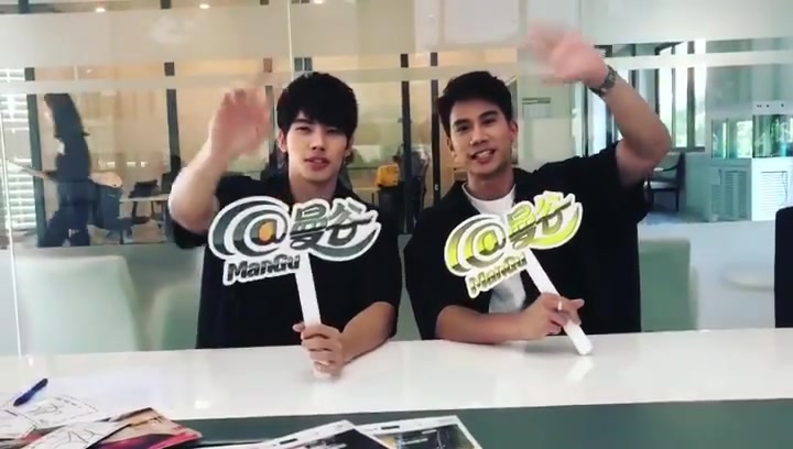 【MaxTul】20190219曼谷杂志采访哔哩哔哩bilibili