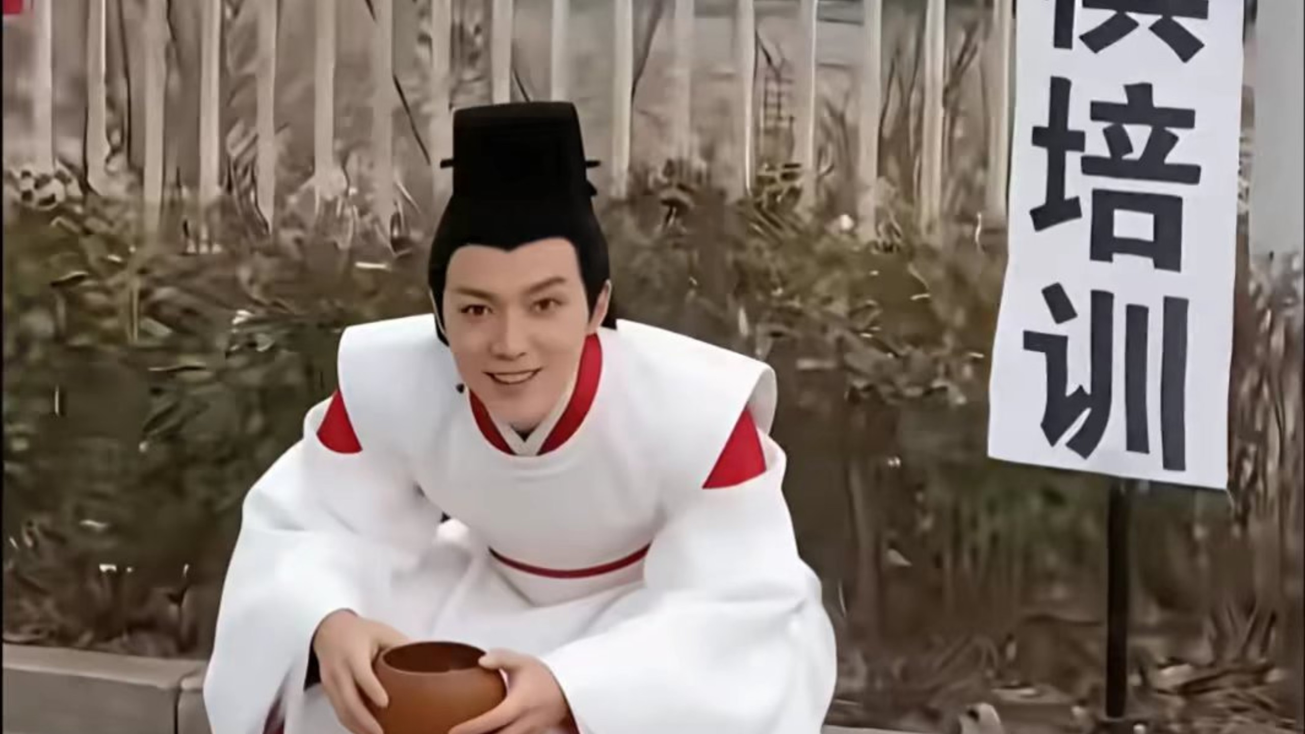 我就炸鱼，你气不气。