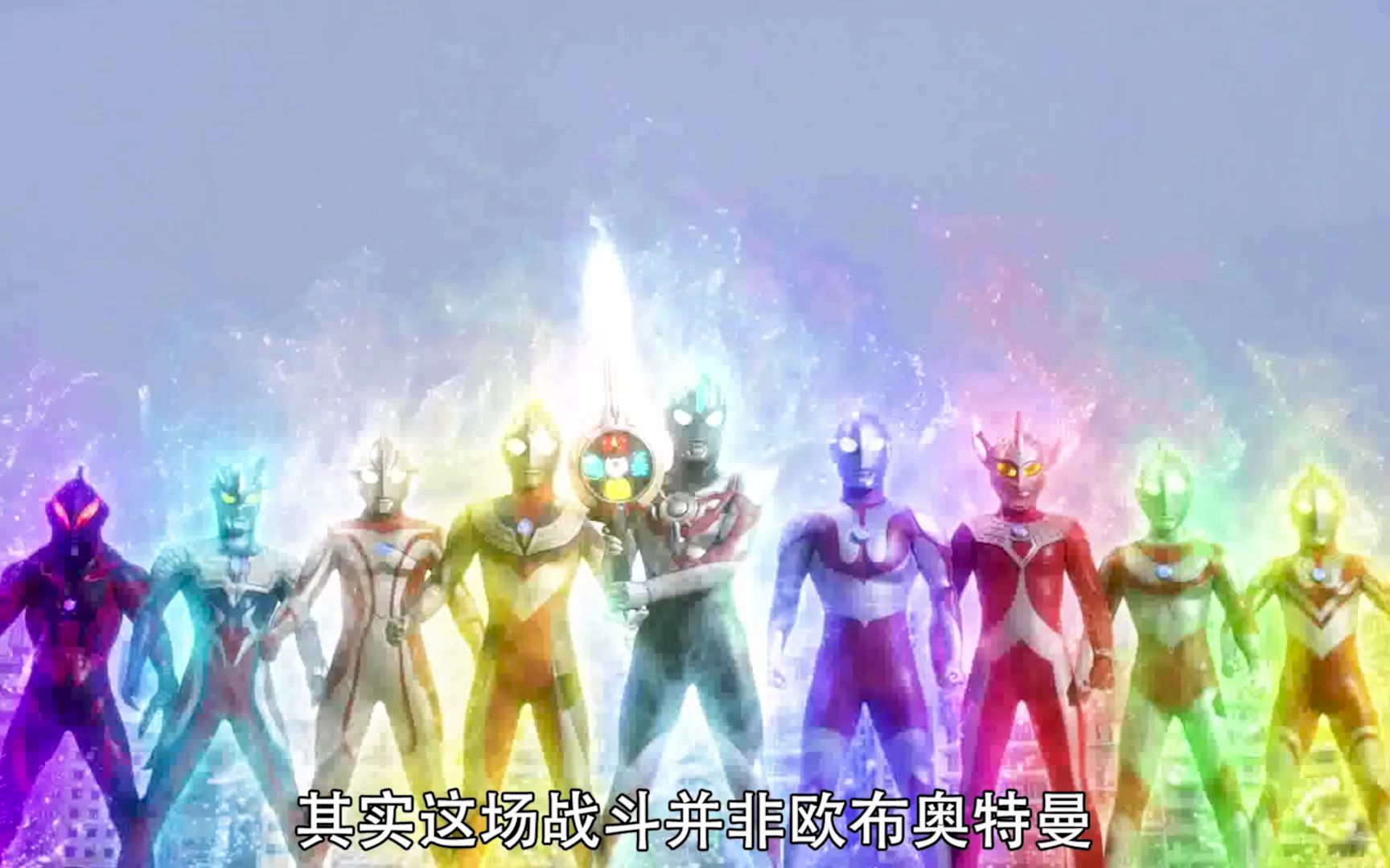 最菜的四大奥特曼佐菲被粉丝称火炎头最后一位打不过普通怪兽