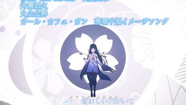 TRanswing -The Inner Gaze-」TRakker（Taishi×青葉りんご