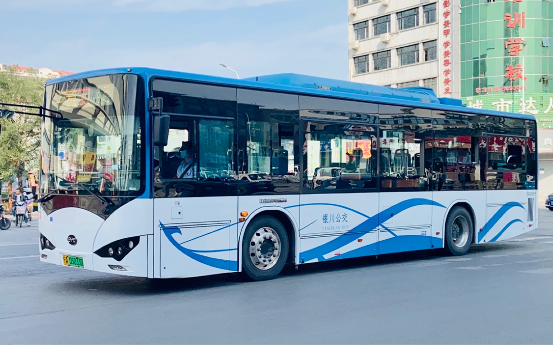 宁a银川公交二没有地铁只能靠公交的省会城市街拍于2020927