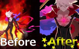 Video herunterladen: 【FGO】迦尔纳，新旧攻击模组&宝具动画对比