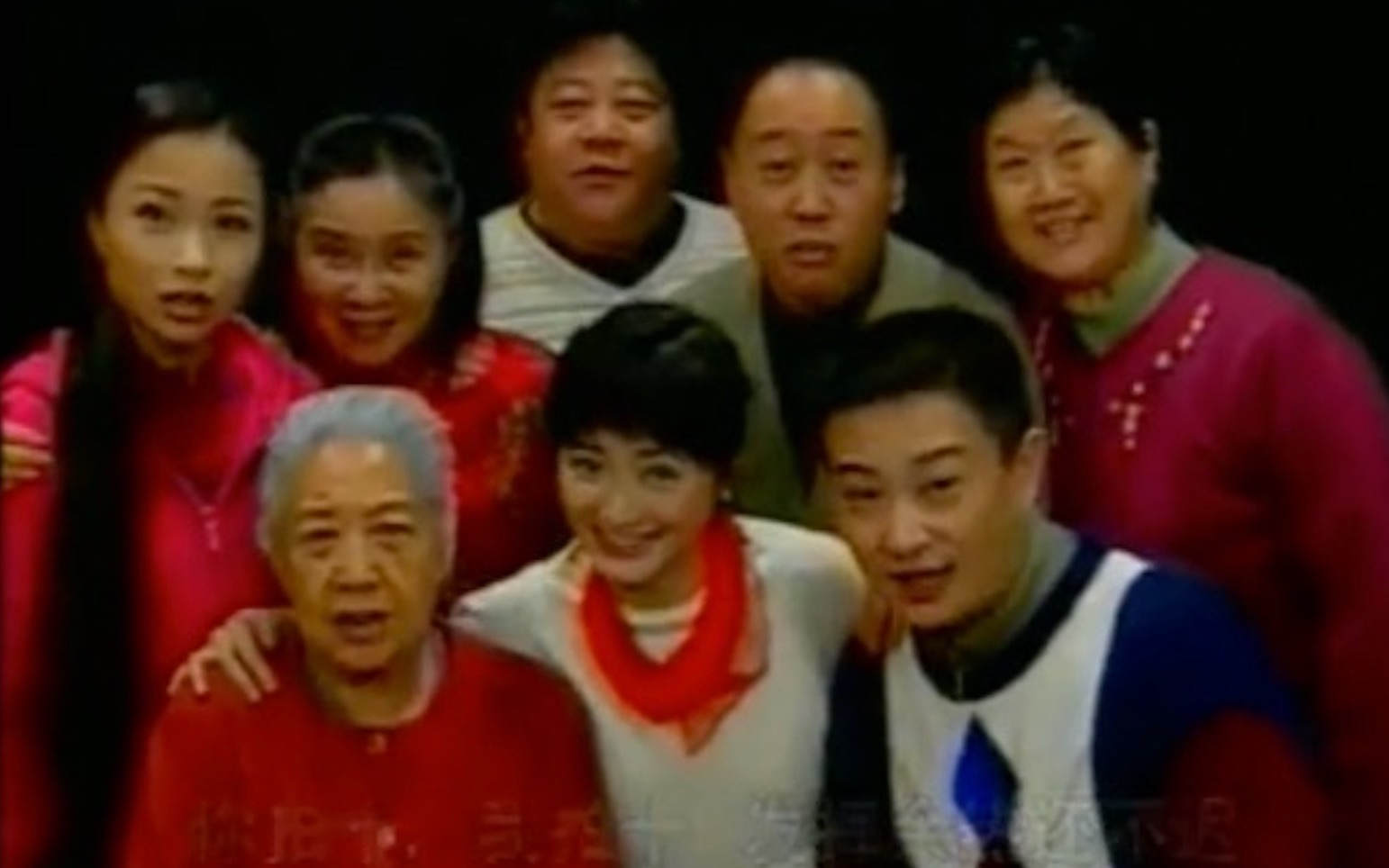闲人马大姐片尾曲合集