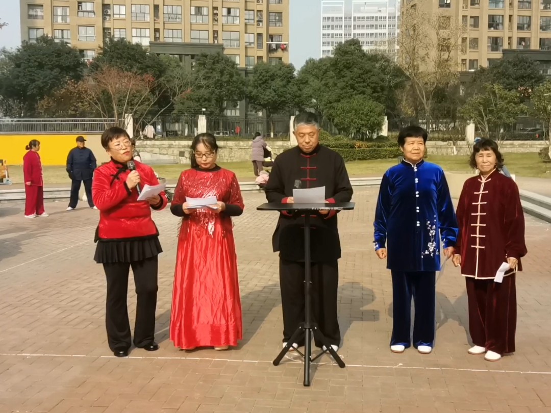 江苏昆山市玉山镇印象花园迎新年庆元旦市民自发活动现场实况转播哔哩哔哩bilibili