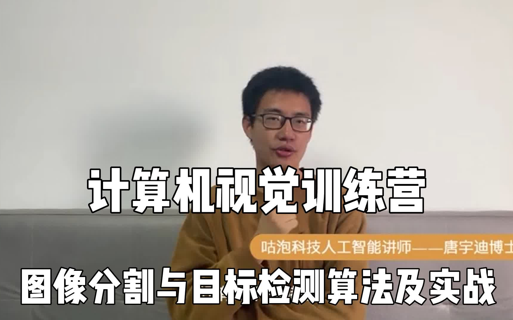 微信视频1小时多少流量_初学编程100个代码大全_3-6岁幼儿指导指南