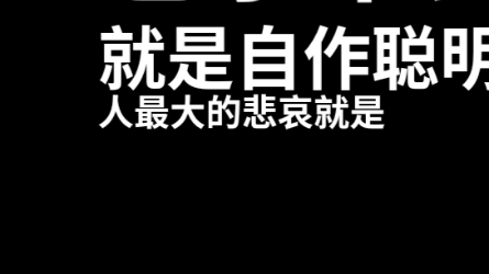 [图]36循环系统是一个彻底执行系统