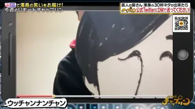 あしたのジョー/-哔哩哔哩_Bilibili