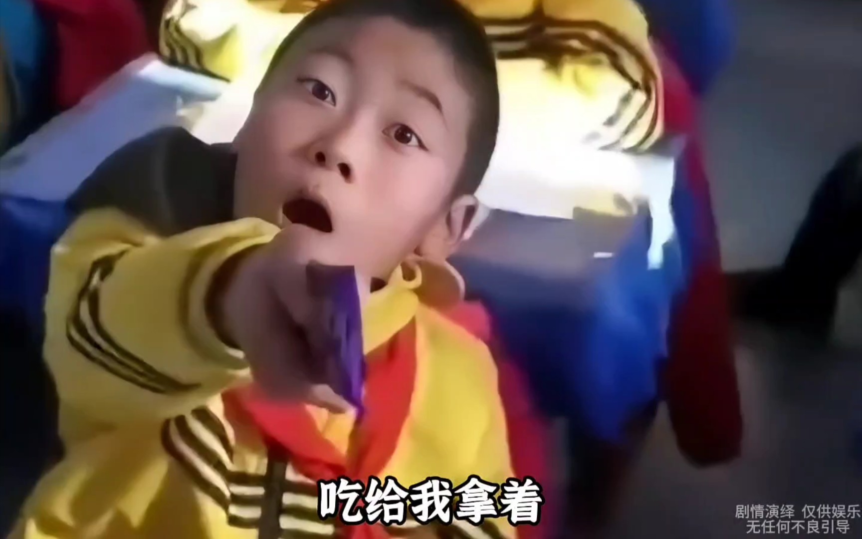 一身反骨的人類幼崽,少年劉華強