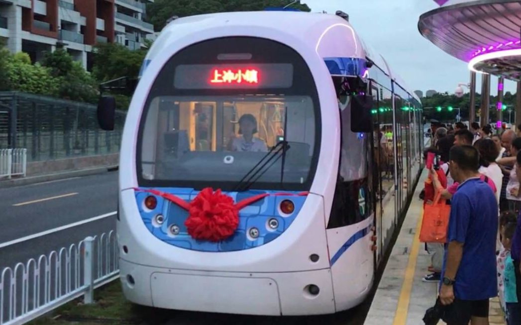 【原片原速】珠海现代有轨电车1号线前方视角全程运转展望 水拥坑-上