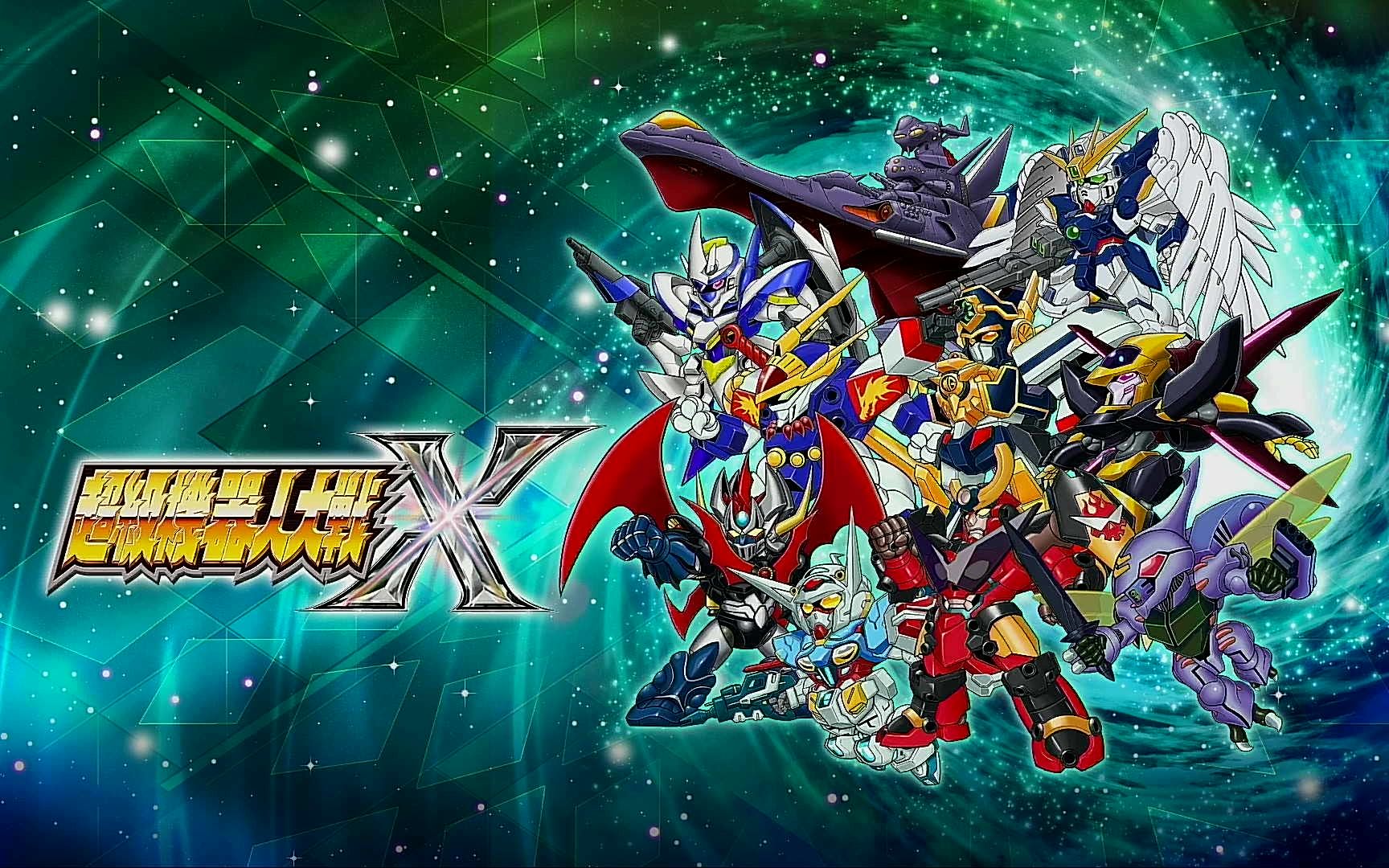 ps4超级机器人大战x第0话誓言之旅启程