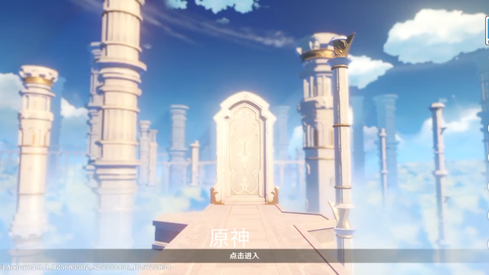 原神须弥全部7天神像开启!