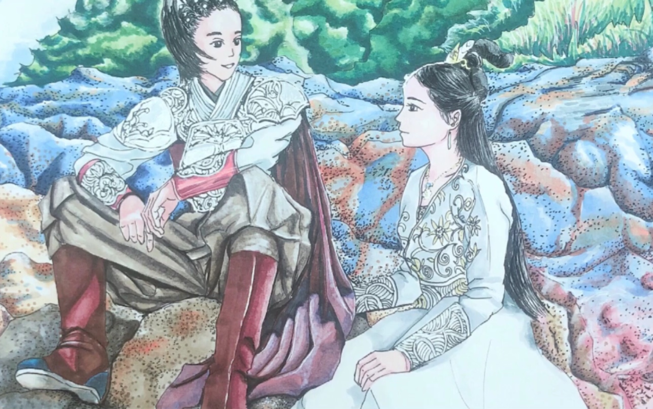 藕龙cp衍生小型穿越剧第二部第十七十八集