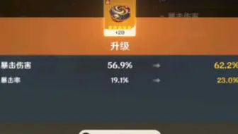 这都火不了么