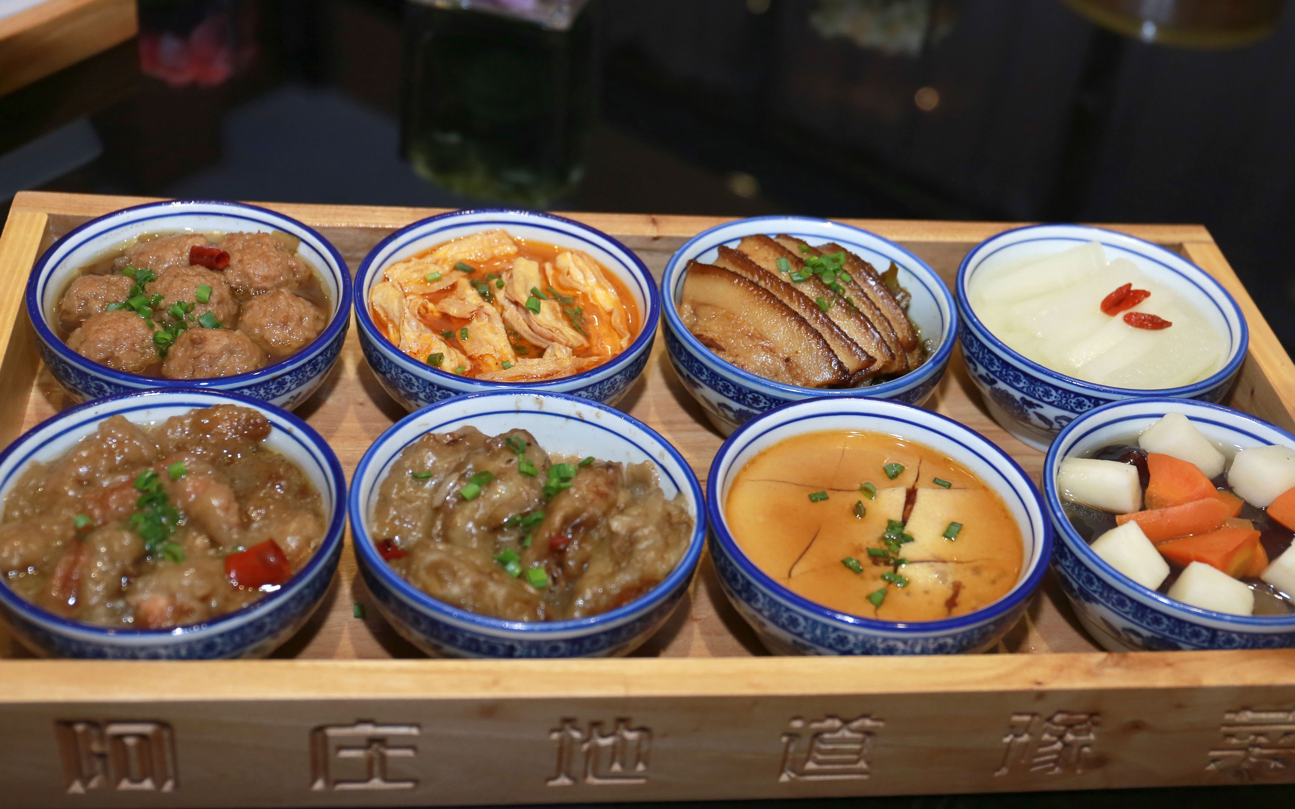 "老板请客"走进阿庄地道豫菜