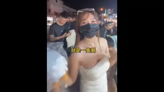 Download Video: “嫂子真的扔的一手好球！”