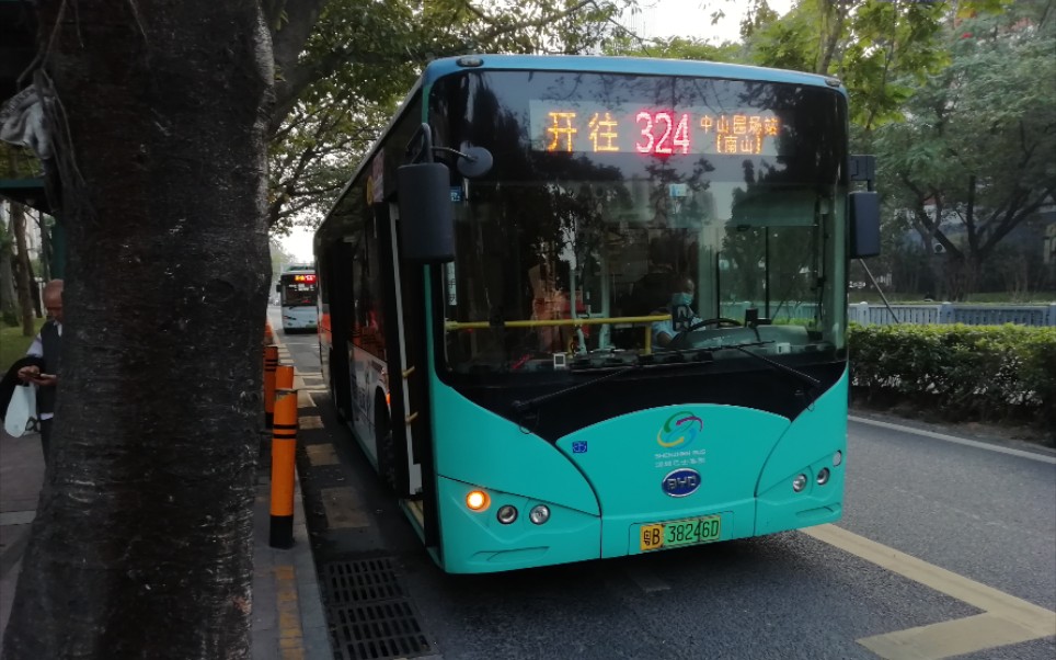 【深圳公交云乘车体验123】巴士集团324线品质报站_哔哩哔哩_bilibili