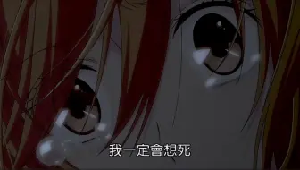 男人的出现和女儿的诞生，救赎了她两次