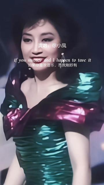 前奏响起,又拾起了青春回忆