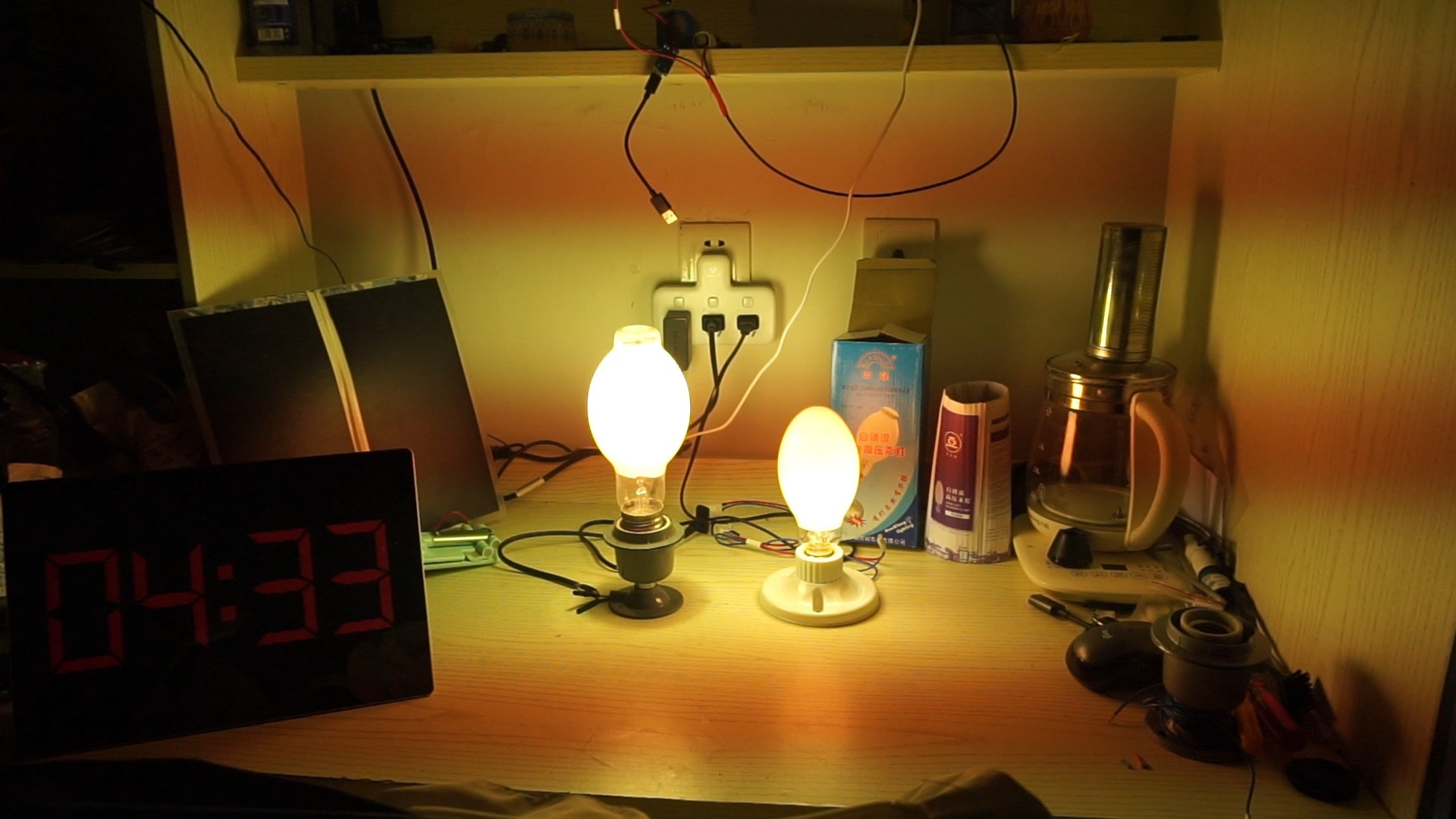 点亮华强照明gyz250自镇流高压荧光汞灯