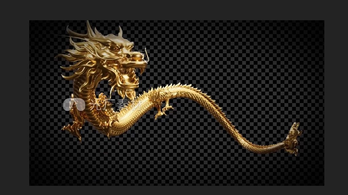 【ae教程】ae中制作3d龙运动路径