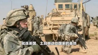 伊朗最新消息
