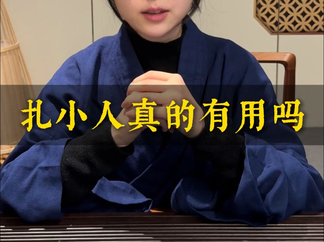 勇敢姐姐向前冲口口相传